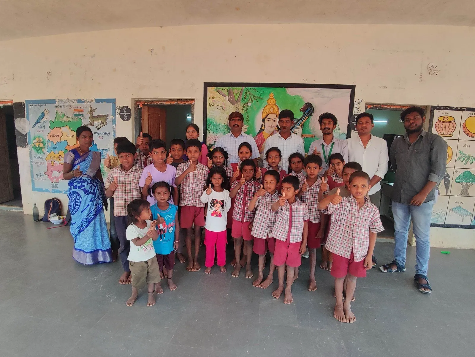 Nyamathapur MPPS