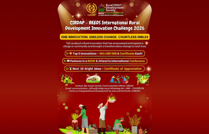 CIRDAP - REEDS International Rural Development Innovation Challenge 2026