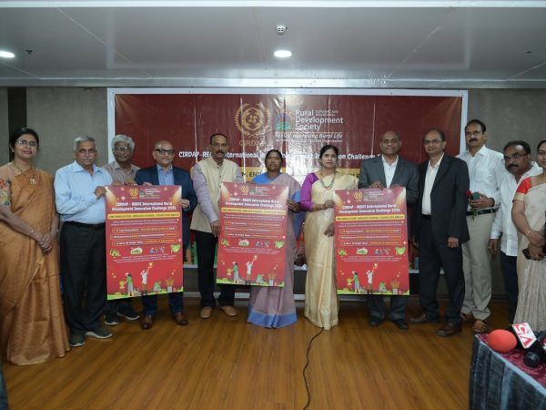 CIRDAP - REEDS International Rural Development Innovation Challenge 2026