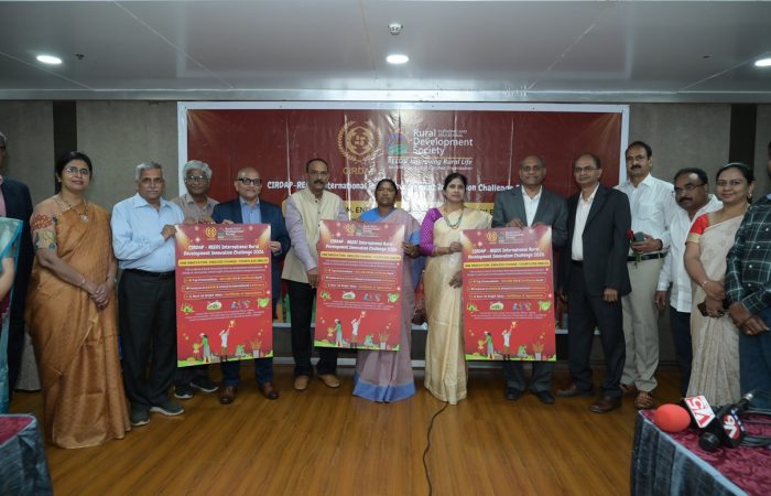 CIRDAP - REEDS International Rural Development Innovation Challenge 2026