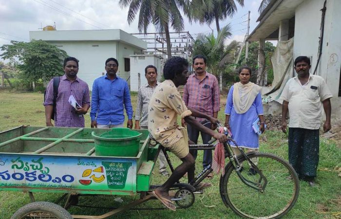 ODF Program by REEDS